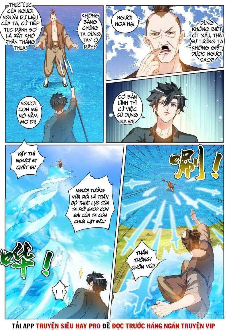 Điện Thoại Của Ta Thông Tam Giới Chapter 413 - 3