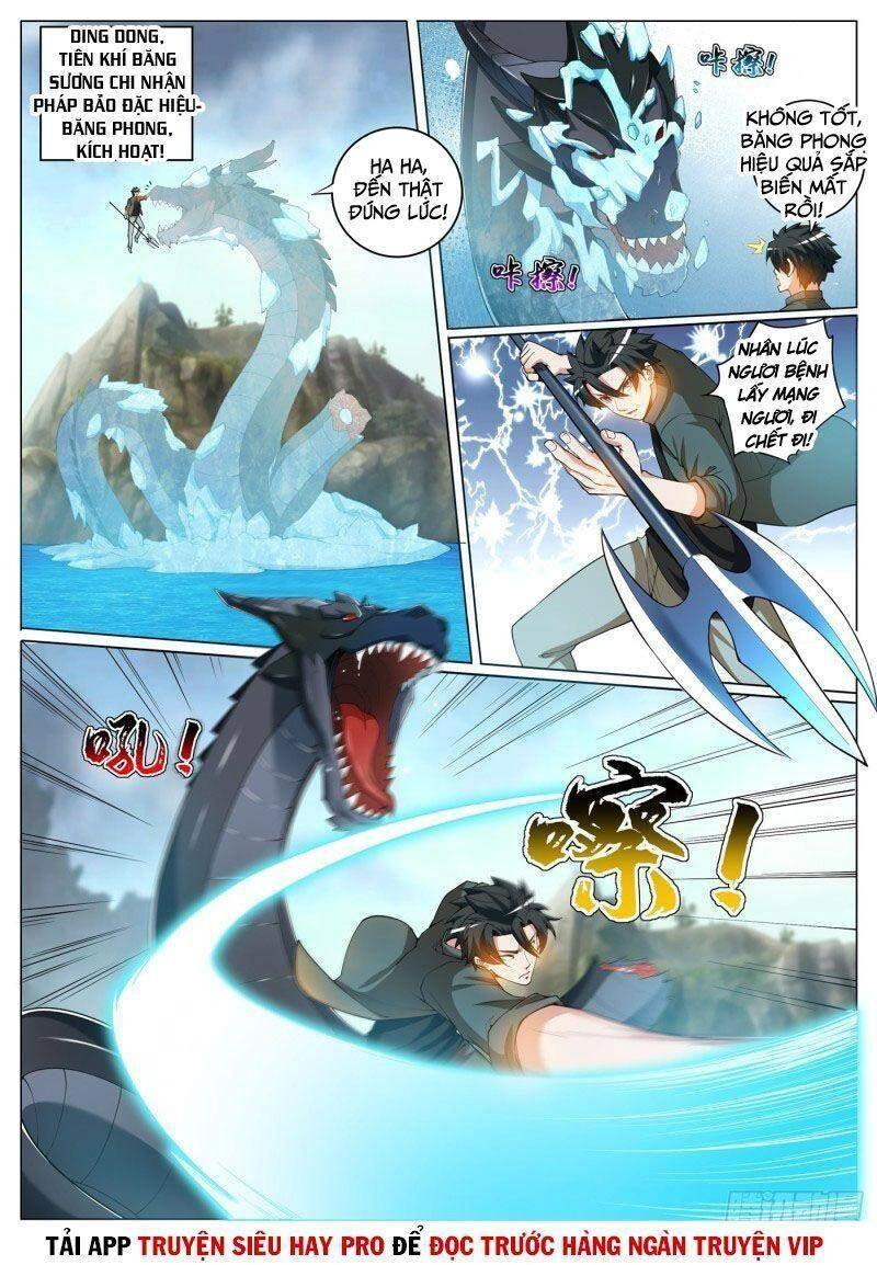 Điện Thoại Của Ta Thông Tam Giới Chapter 414 - 5