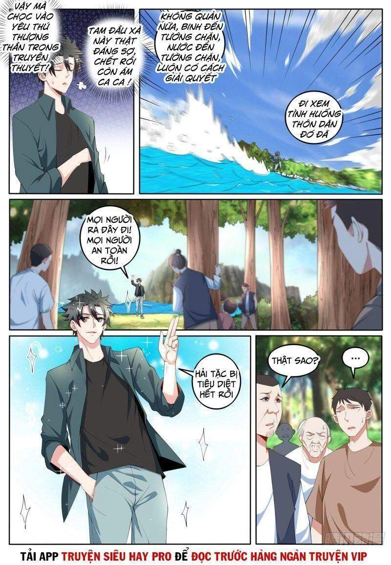 Điện Thoại Của Ta Thông Tam Giới Chapter 414 - 9