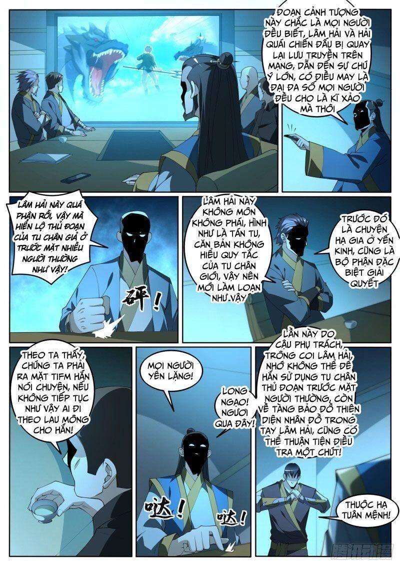 Điện Thoại Của Ta Thông Tam Giới Chapter 415 - 1