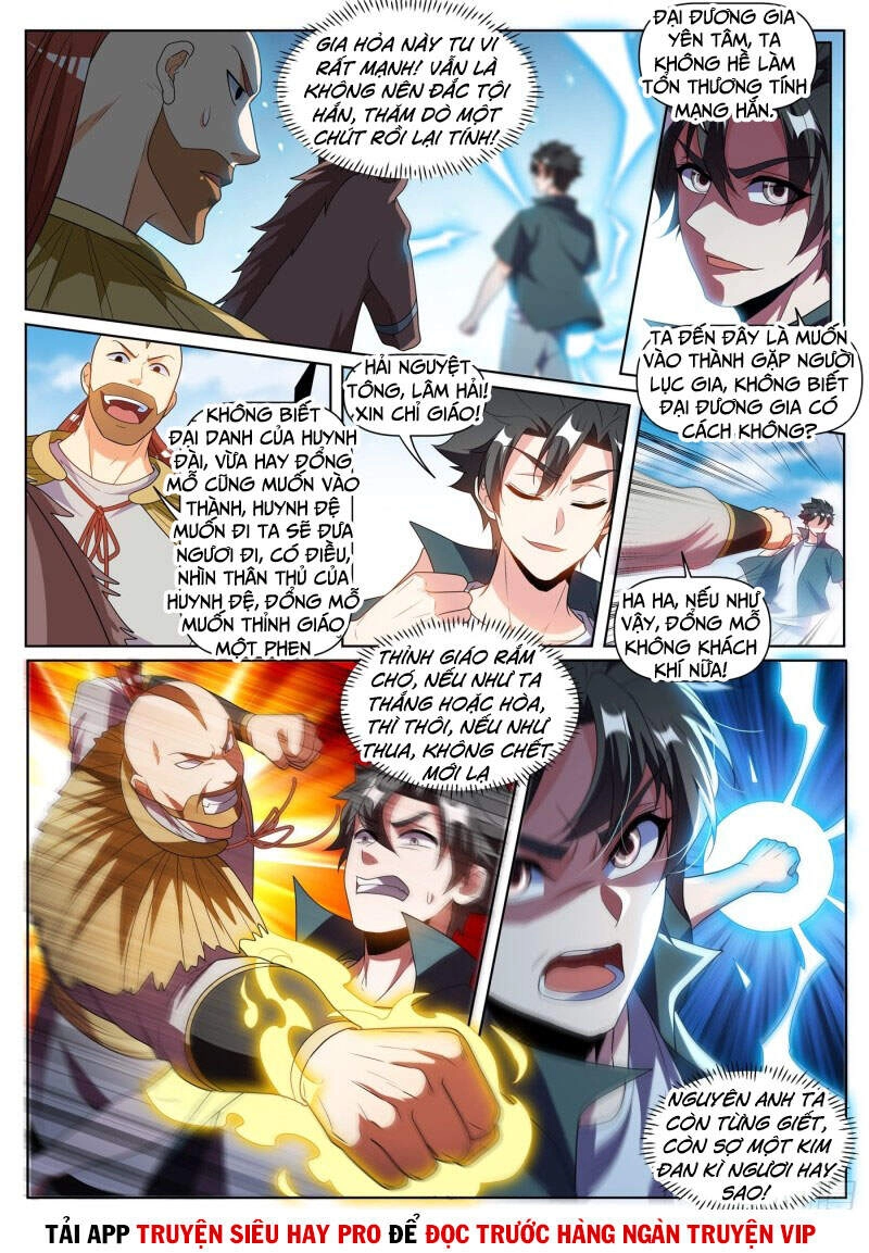 Điện Thoại Của Ta Thông Tam Giới Chapter 416 - 7