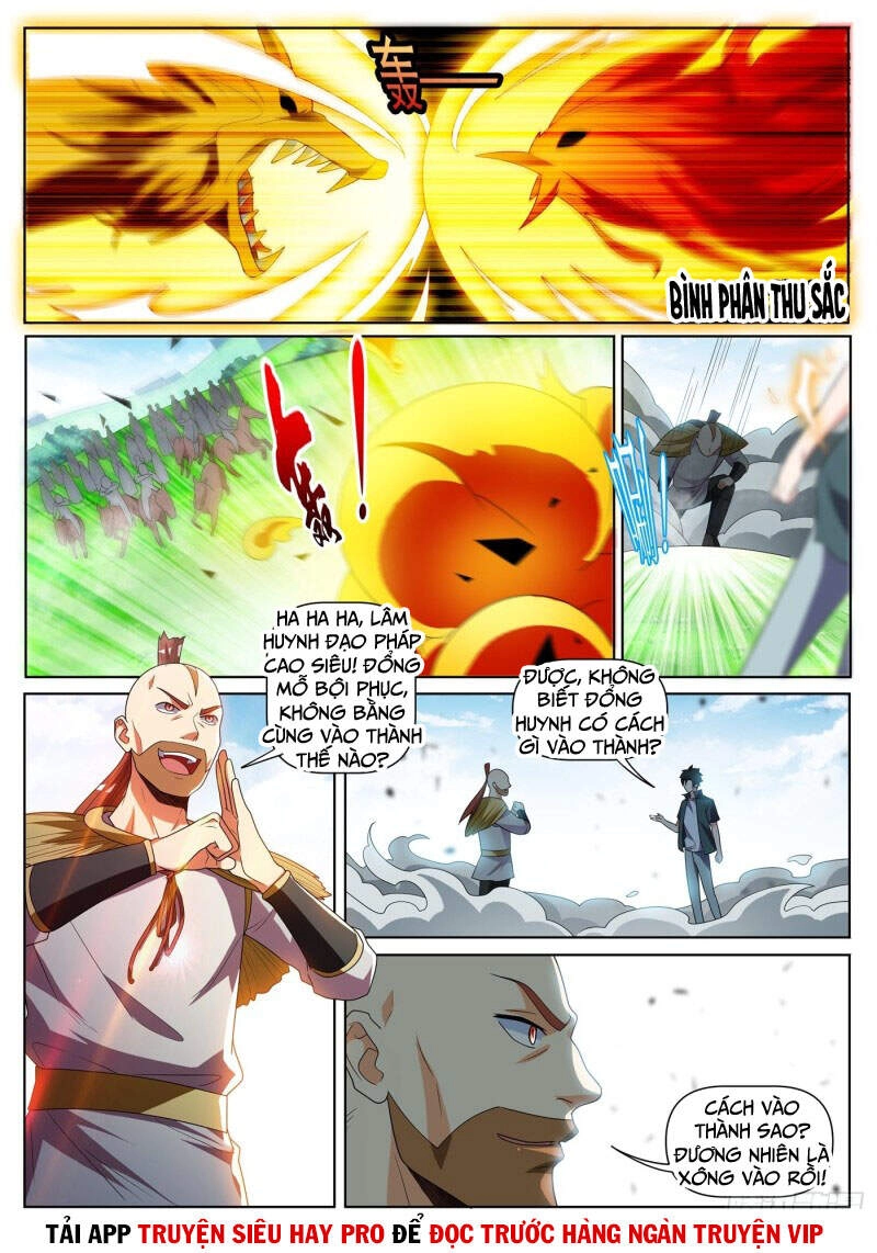 Điện Thoại Của Ta Thông Tam Giới Chapter 416 - 9