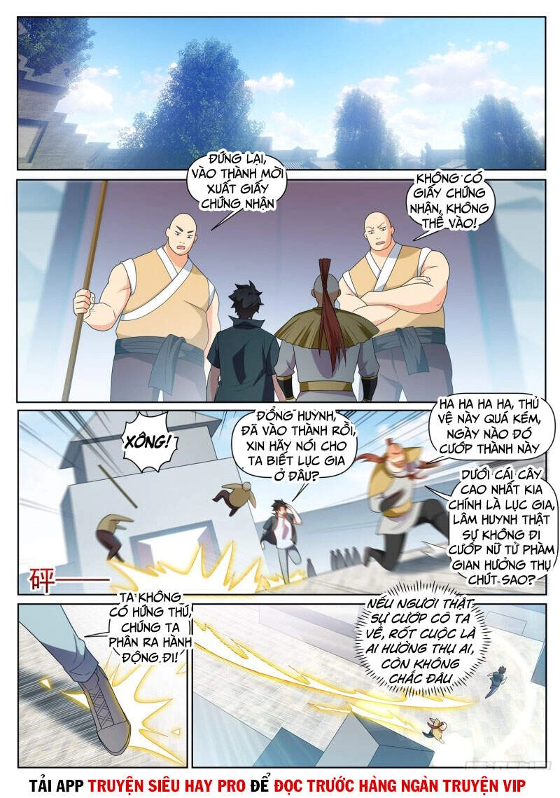 Điện Thoại Của Ta Thông Tam Giới Chapter 417 - 1