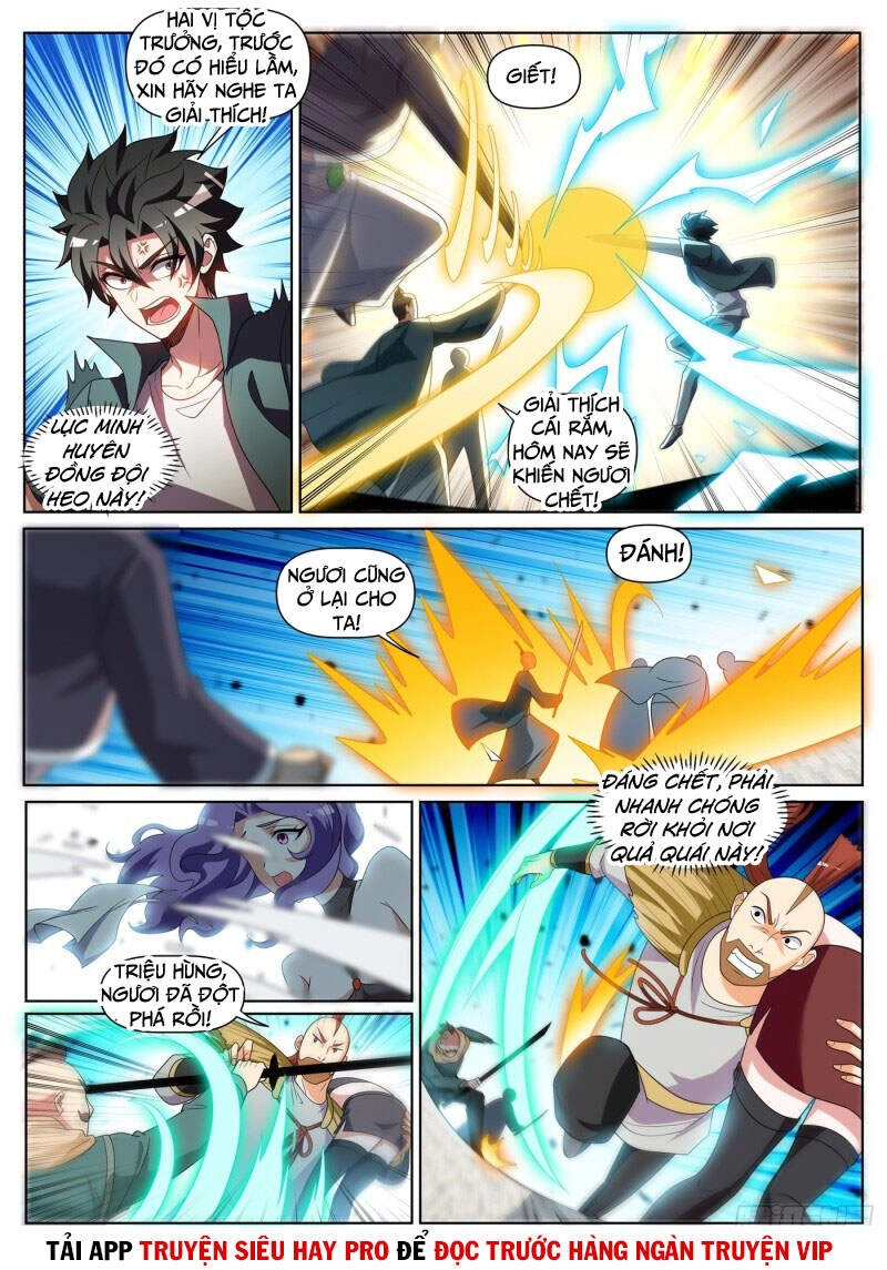 Điện Thoại Của Ta Thông Tam Giới Chapter 417 - 6