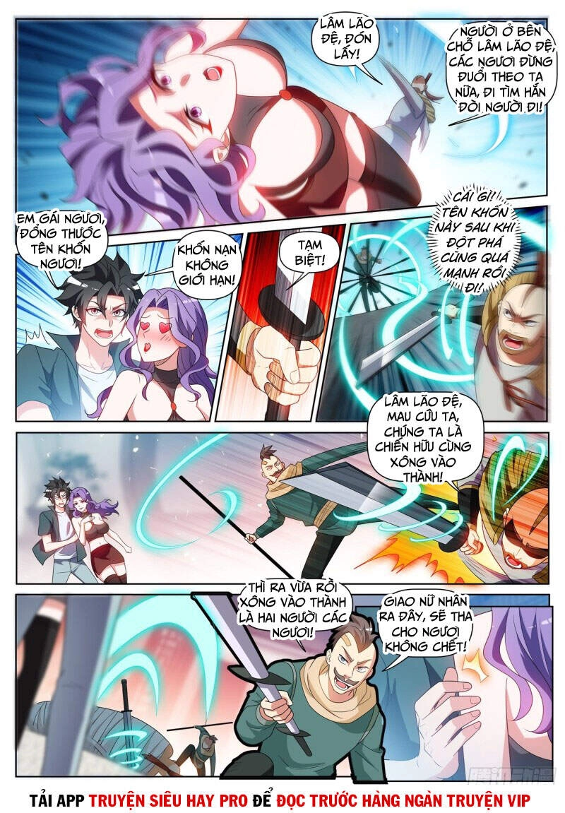 Điện Thoại Của Ta Thông Tam Giới Chapter 417 - 7