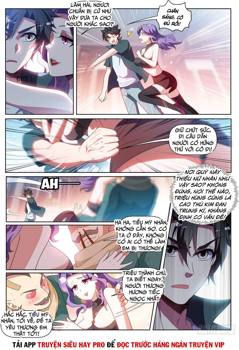 Điện Thoại Của Ta Thông Tam Giới Chapter 417 - 8