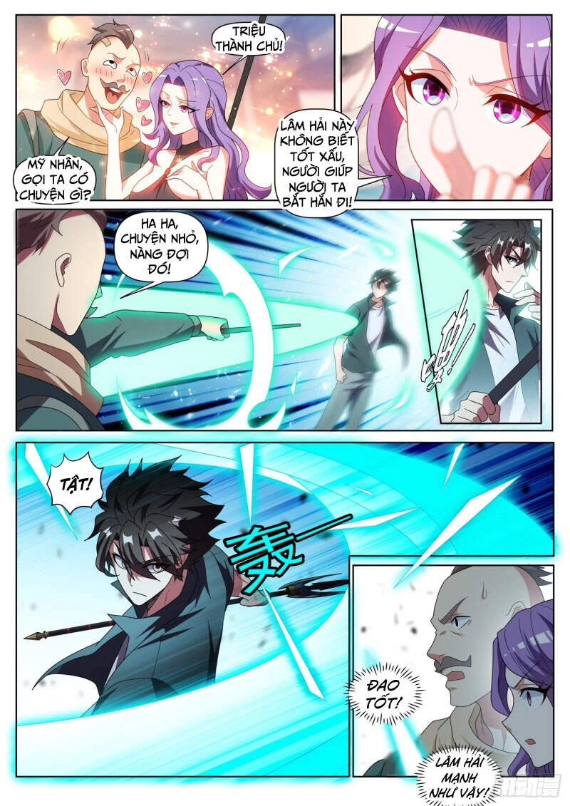 Điện Thoại Của Ta Thông Tam Giới Chapter 418 - 1