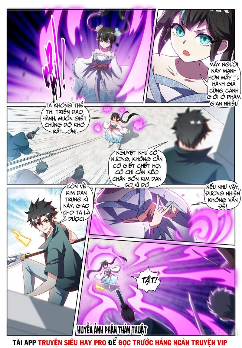 Điện Thoại Của Ta Thông Tam Giới Chapter 418 - 7