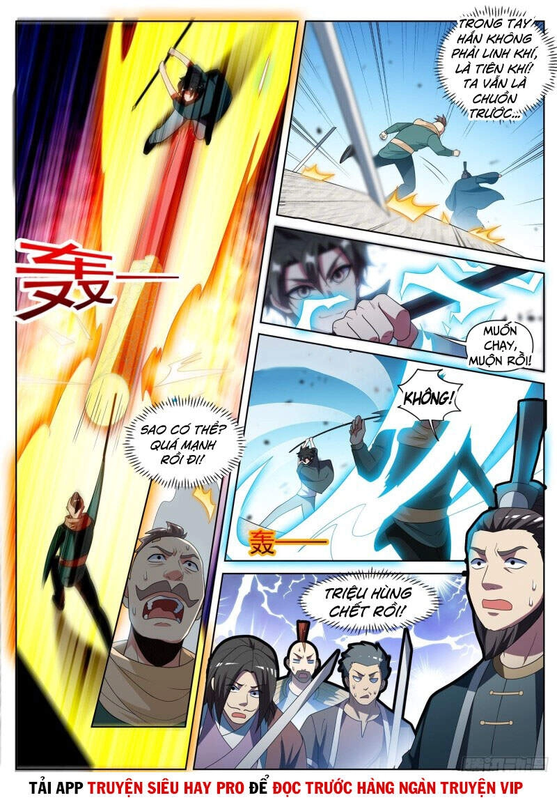 Điện Thoại Của Ta Thông Tam Giới Chapter 418 - 9