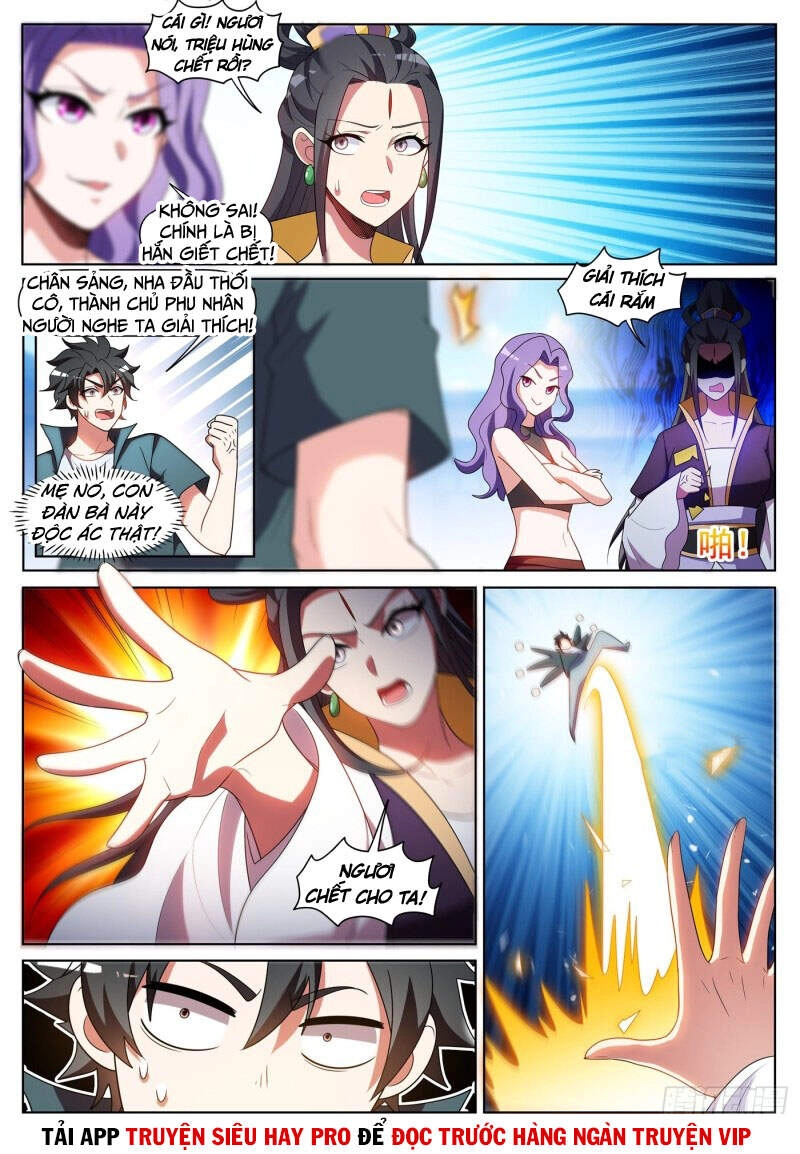 Điện Thoại Của Ta Thông Tam Giới Chapter 419 - 8