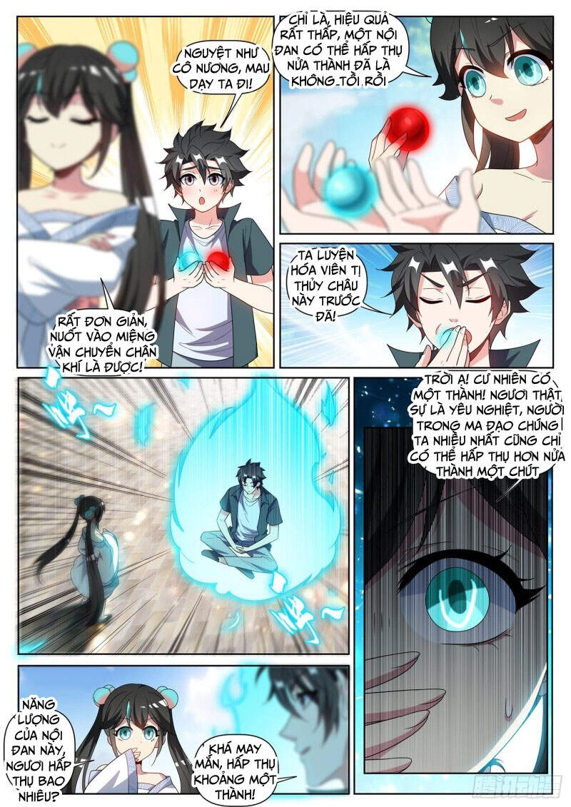 Điện Thoại Của Ta Thông Tam Giới Chapter 420 - 6