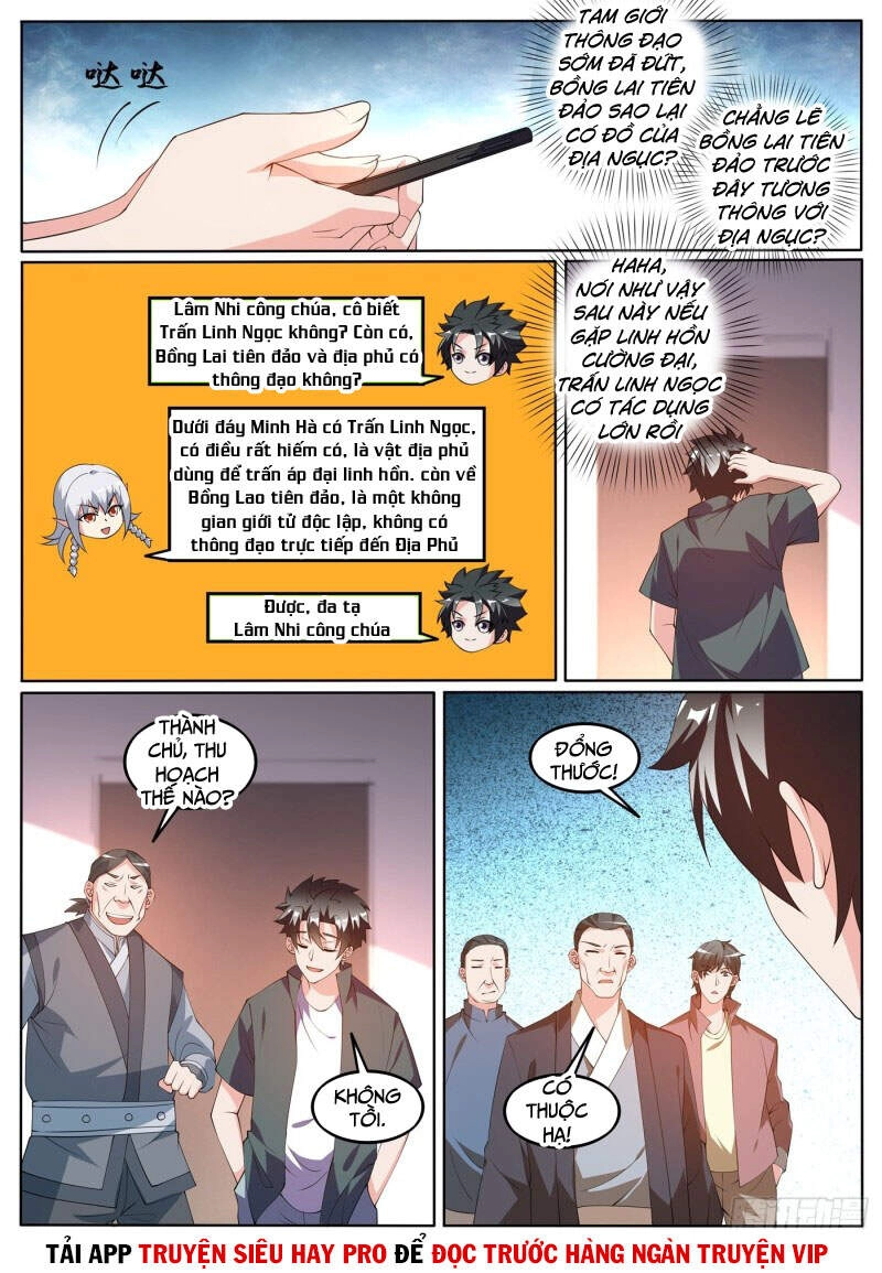 Điện Thoại Của Ta Thông Tam Giới Chapter 421 - 2