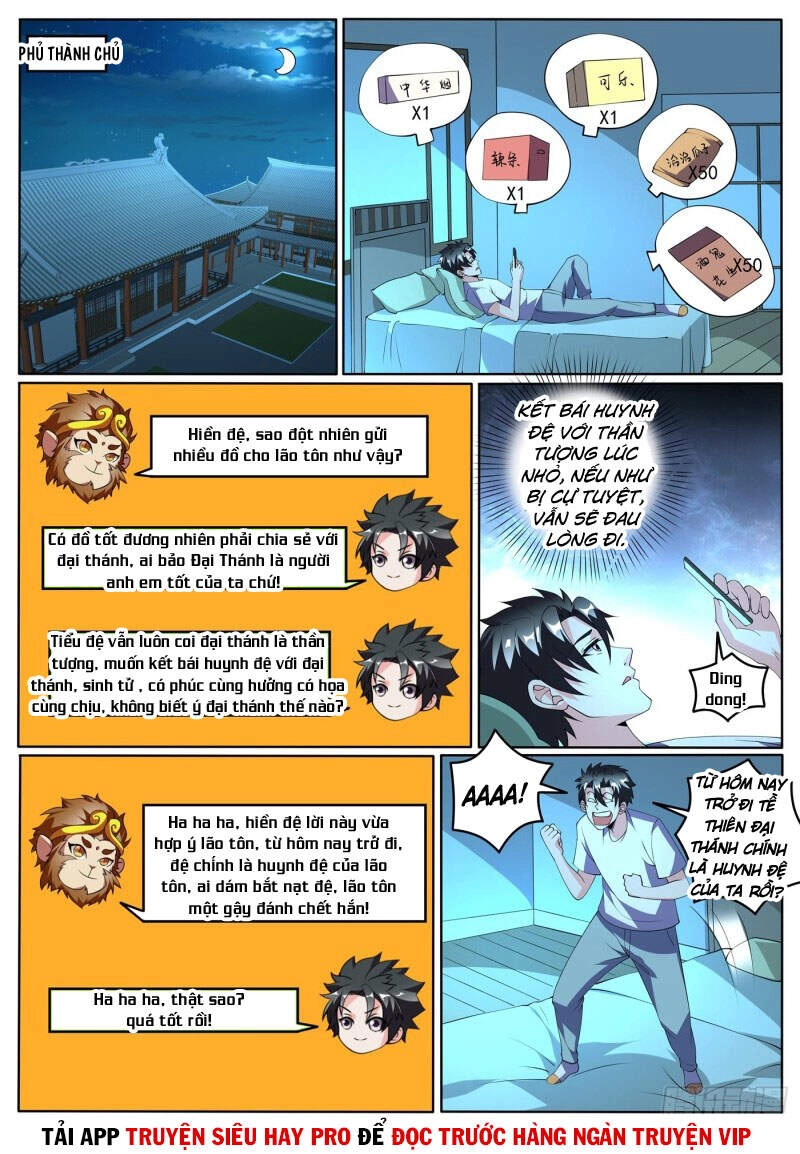 Điện Thoại Của Ta Thông Tam Giới Chapter 422 - 2