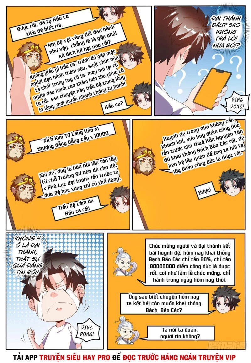 Điện Thoại Của Ta Thông Tam Giới Chapter 422 - 4