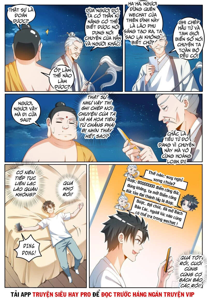 Điện Thoại Của Ta Thông Tam Giới Chapter 422 - 6