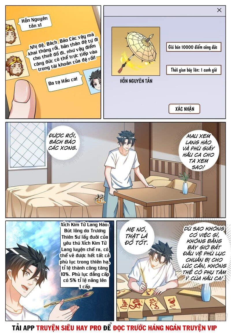 Điện Thoại Của Ta Thông Tam Giới Chapter 422 - 8