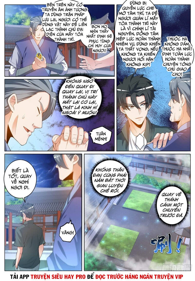 Điện Thoại Của Ta Thông Tam Giới Chapter 423 - 2