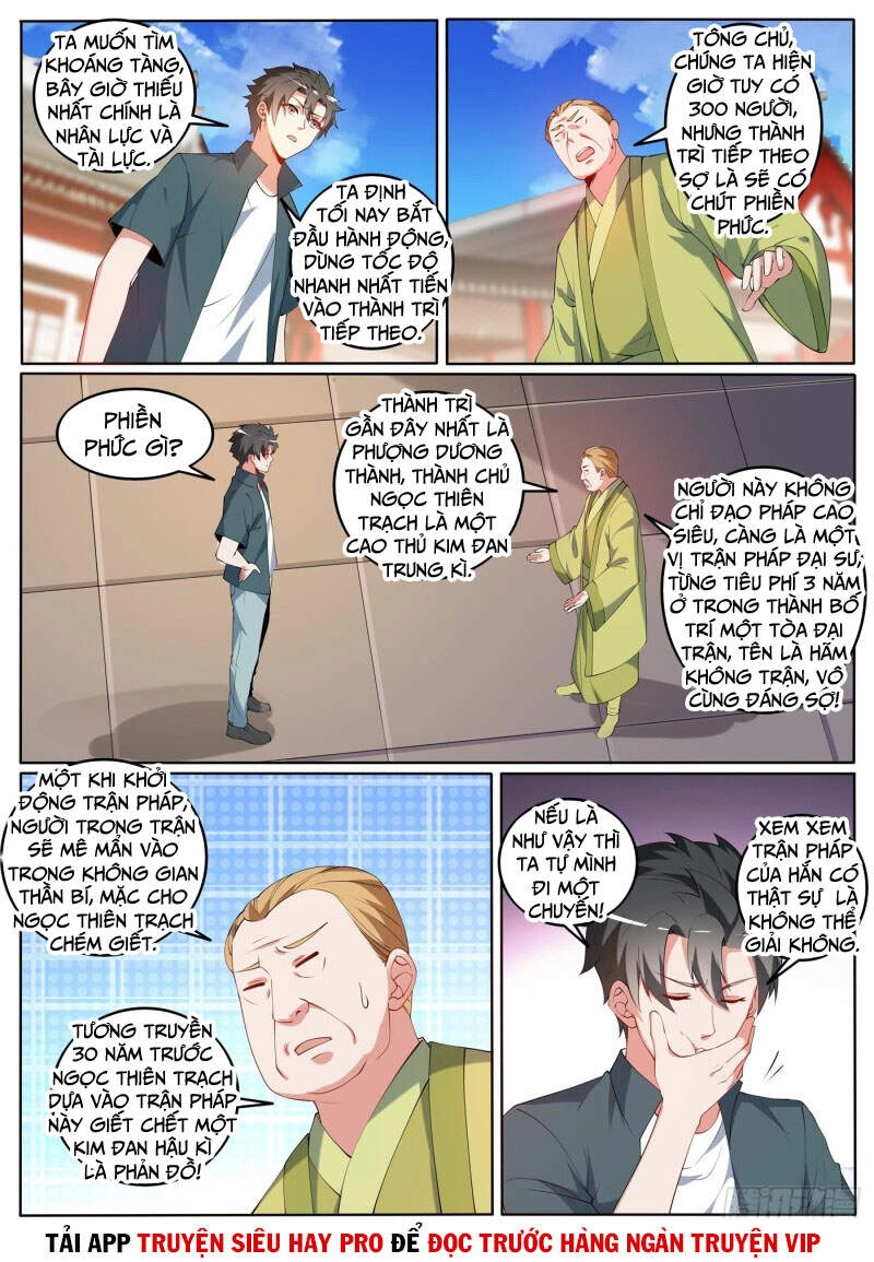 Điện Thoại Của Ta Thông Tam Giới Chapter 423 - 8