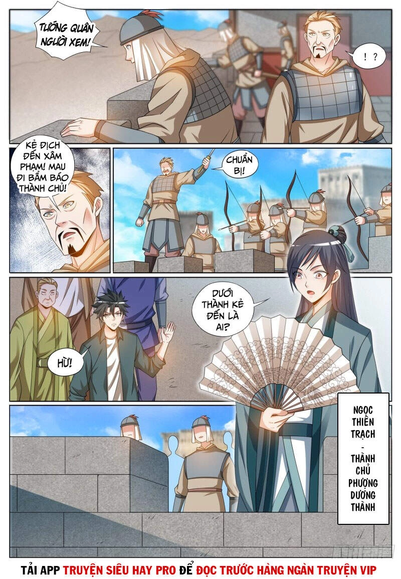 Điện Thoại Của Ta Thông Tam Giới Chapter 424 - 1