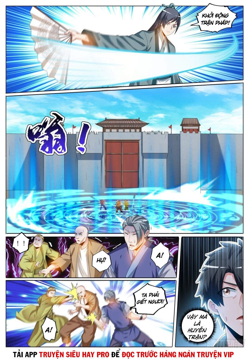 Điện Thoại Của Ta Thông Tam Giới Chapter 424 - 4