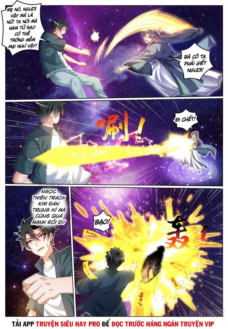 Điện Thoại Của Ta Thông Tam Giới Chapter 425 - 4