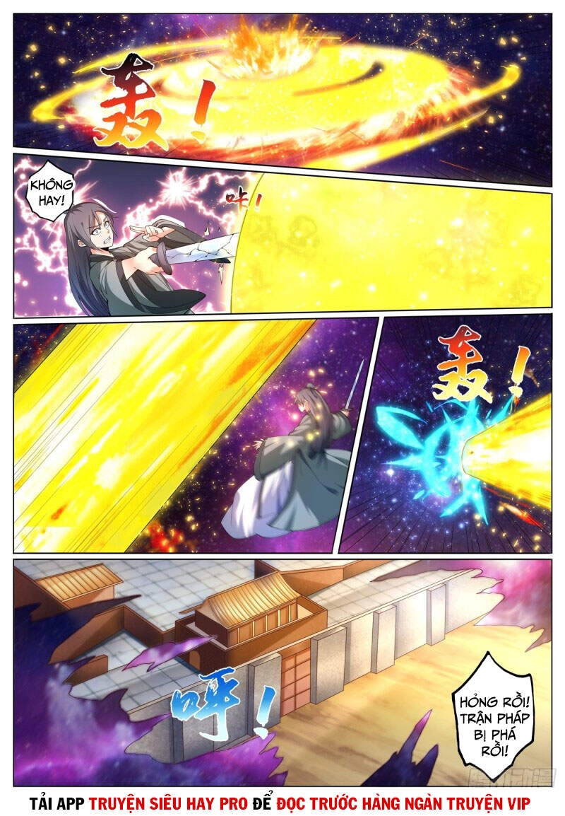 Điện Thoại Của Ta Thông Tam Giới Chapter 425 - 6