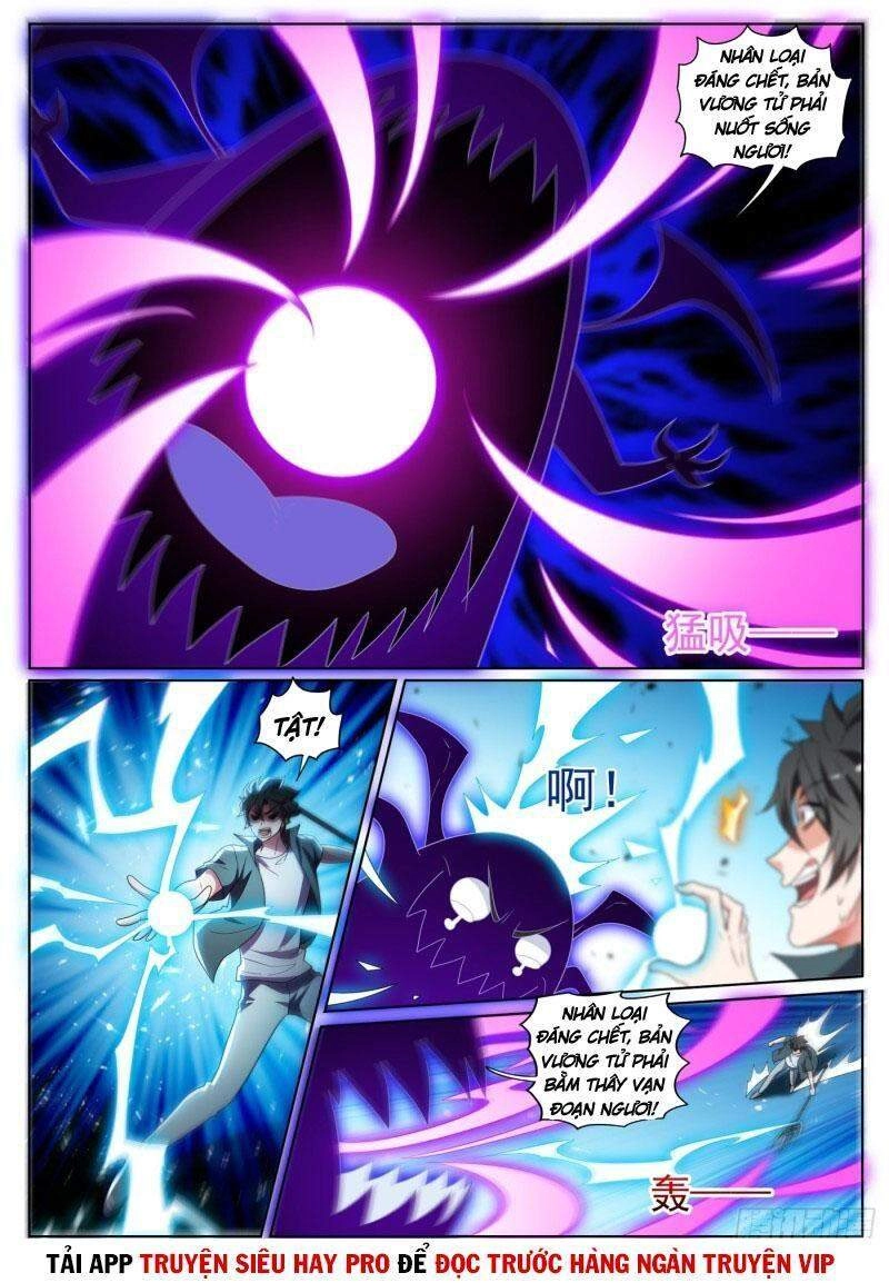 Điện Thoại Của Ta Thông Tam Giới Chapter 429 - 4