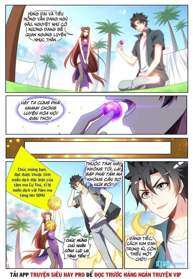 Điện Thoại Của Ta Thông Tam Giới Chapter 429 - 9