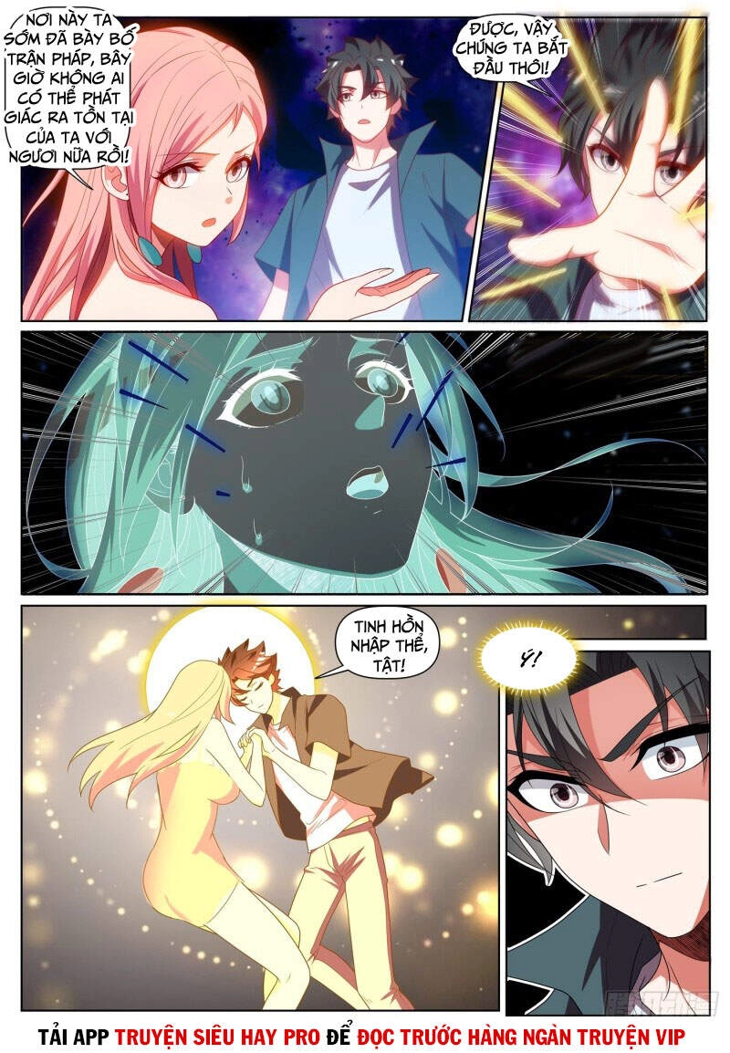 Điện Thoại Của Ta Thông Tam Giới Chapter 430 - 6