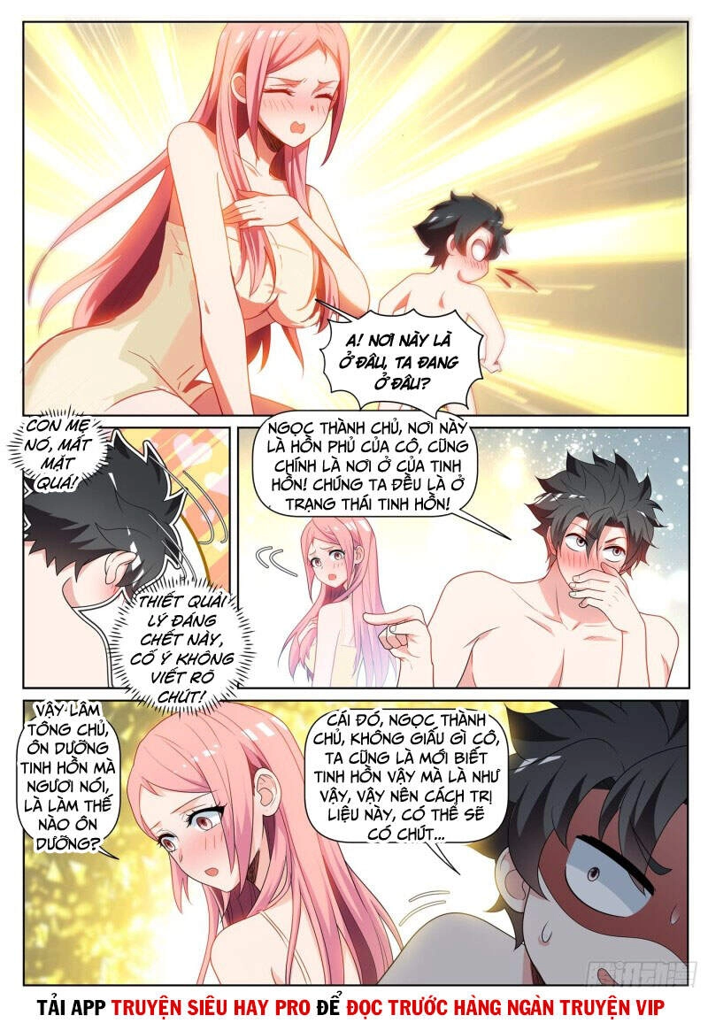 Điện Thoại Của Ta Thông Tam Giới Chapter 430 - 7