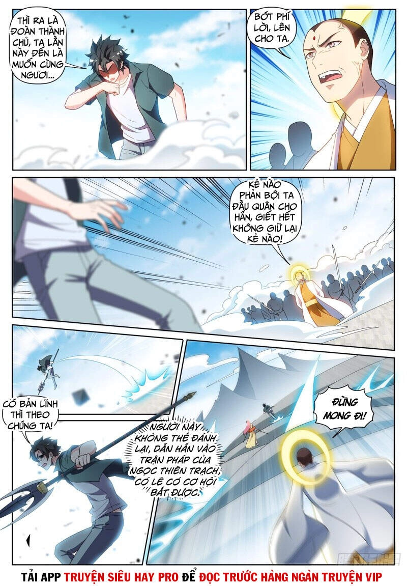 Điện Thoại Của Ta Thông Tam Giới Chapter 431 - 7