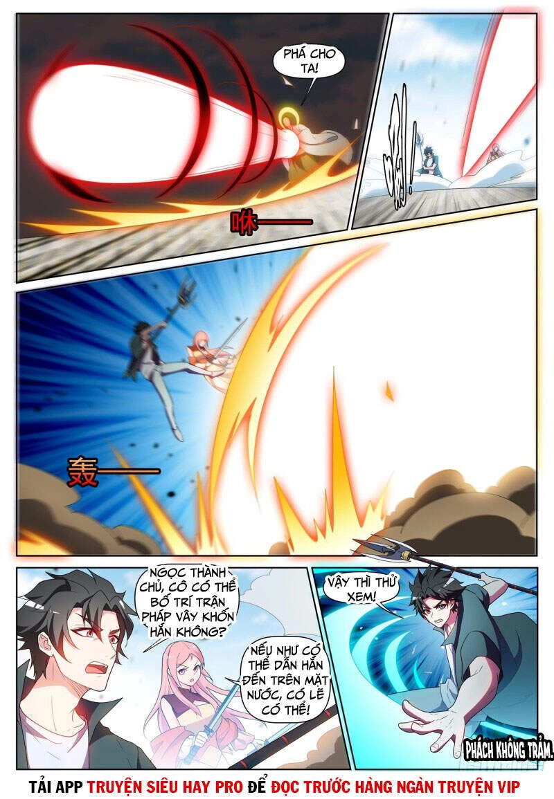 Điện Thoại Của Ta Thông Tam Giới Chapter 431 - 9