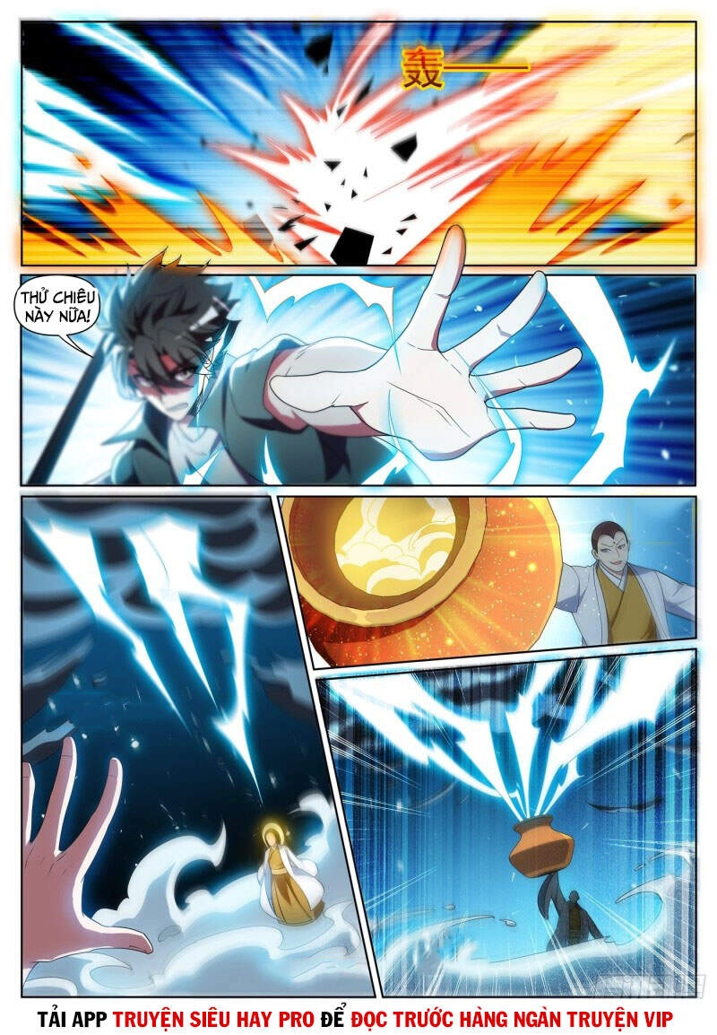 Điện Thoại Của Ta Thông Tam Giới Chapter 432 - 1