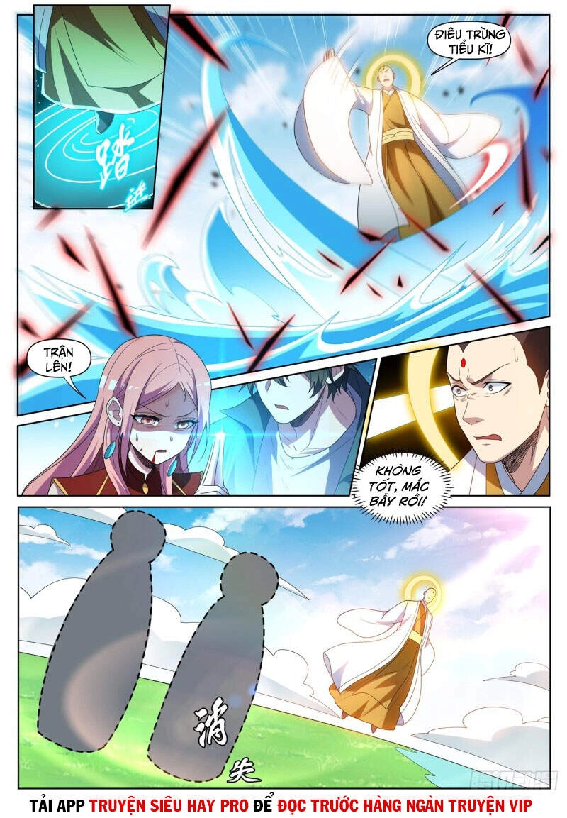 Điện Thoại Của Ta Thông Tam Giới Chapter 432 - 8