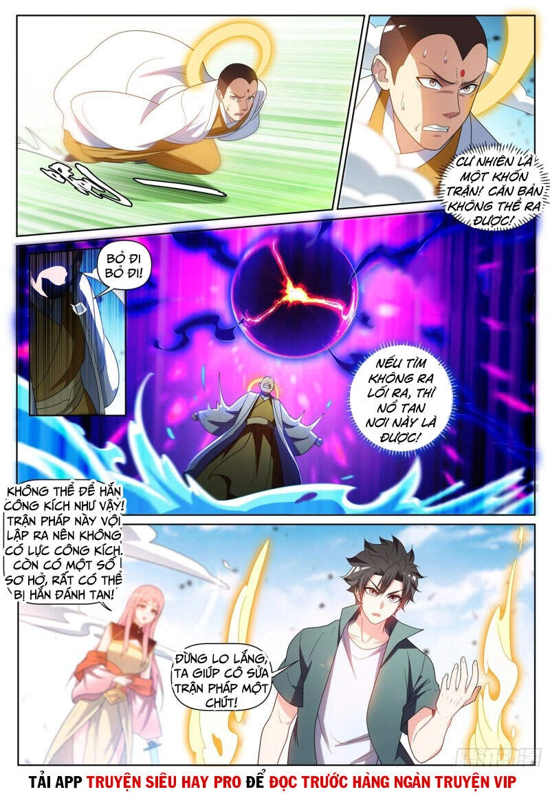 Điện Thoại Của Ta Thông Tam Giới Chapter 432 - 9