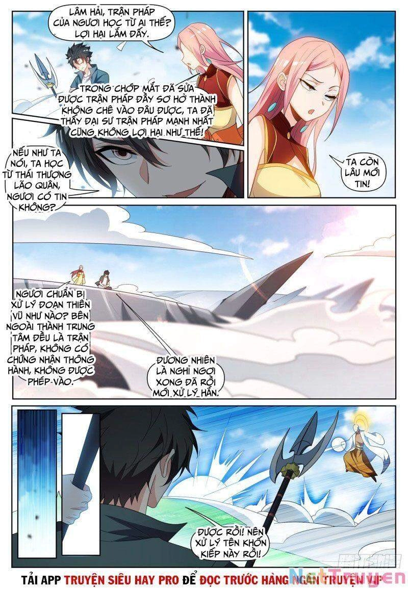 Điện Thoại Của Ta Thông Tam Giới Chapter 433 - 1