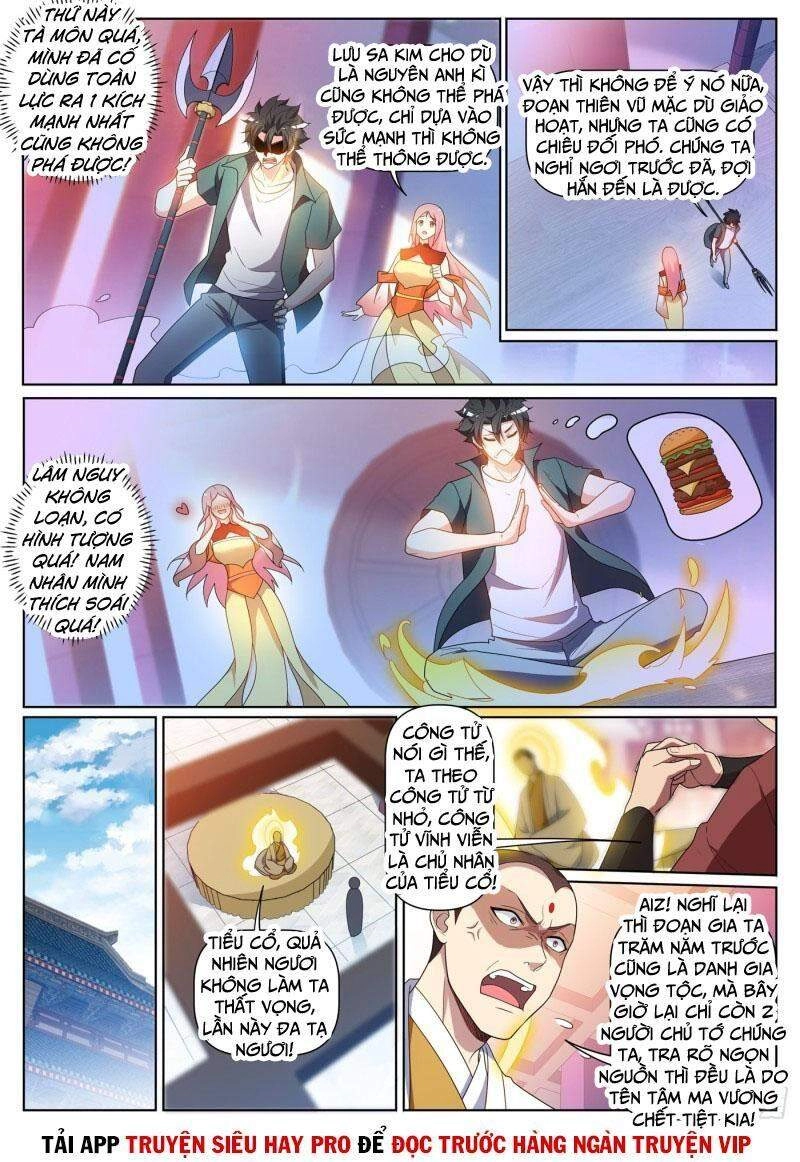 Điện Thoại Của Ta Thông Tam Giới Chapter 434 - 1