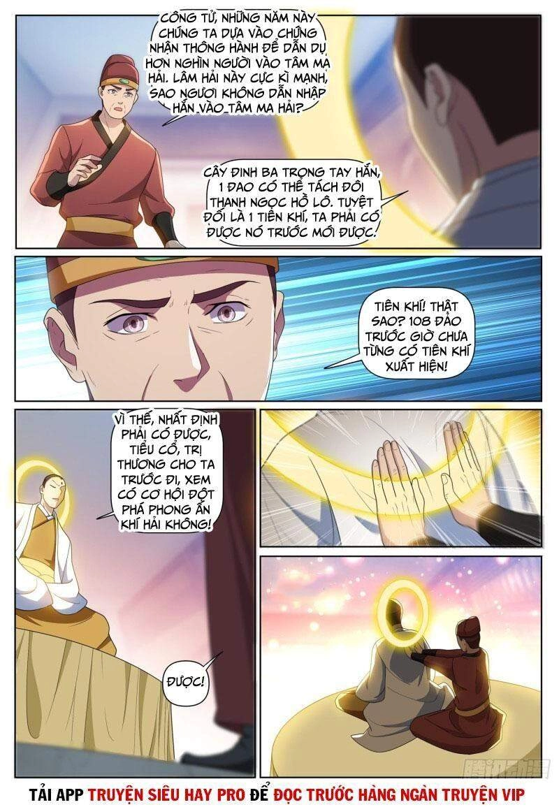 Điện Thoại Của Ta Thông Tam Giới Chapter 434 - 2