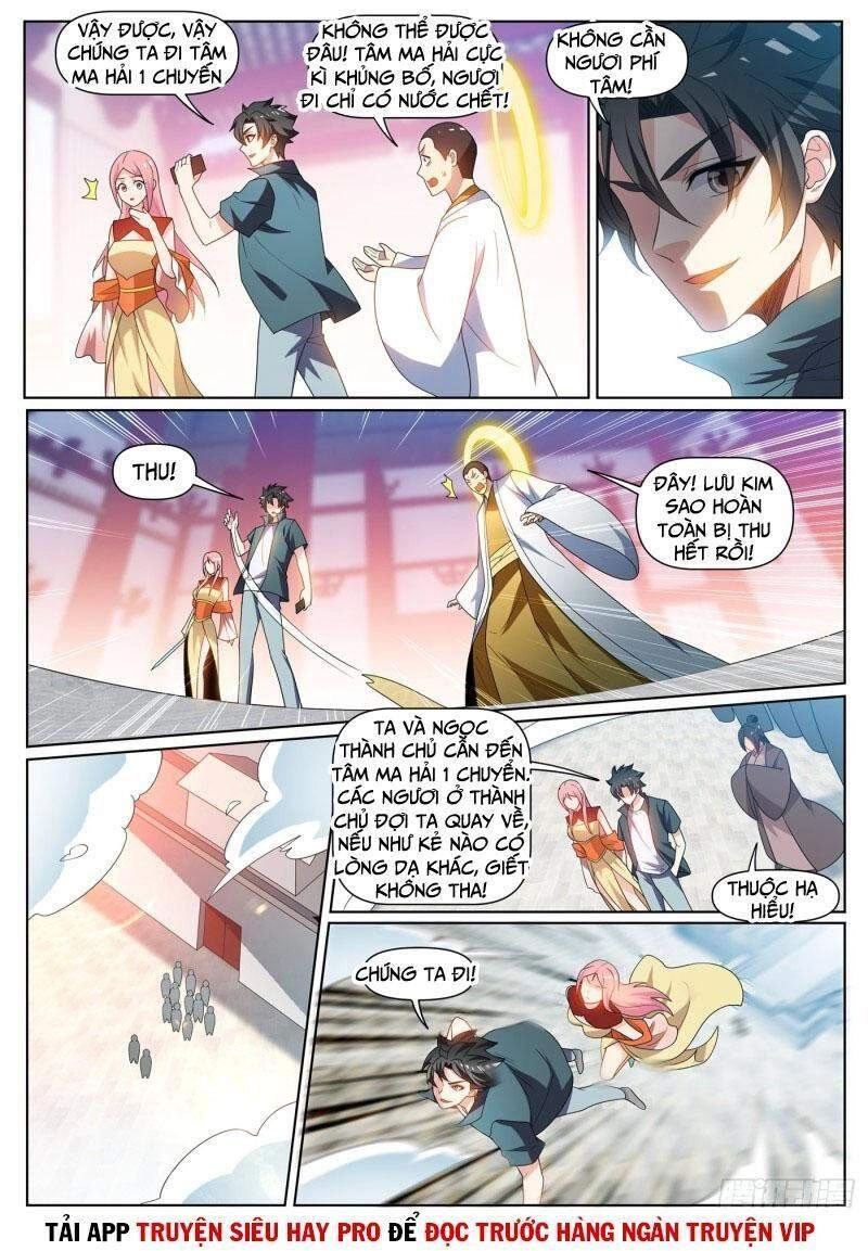 Điện Thoại Của Ta Thông Tam Giới Chapter 435 - 1