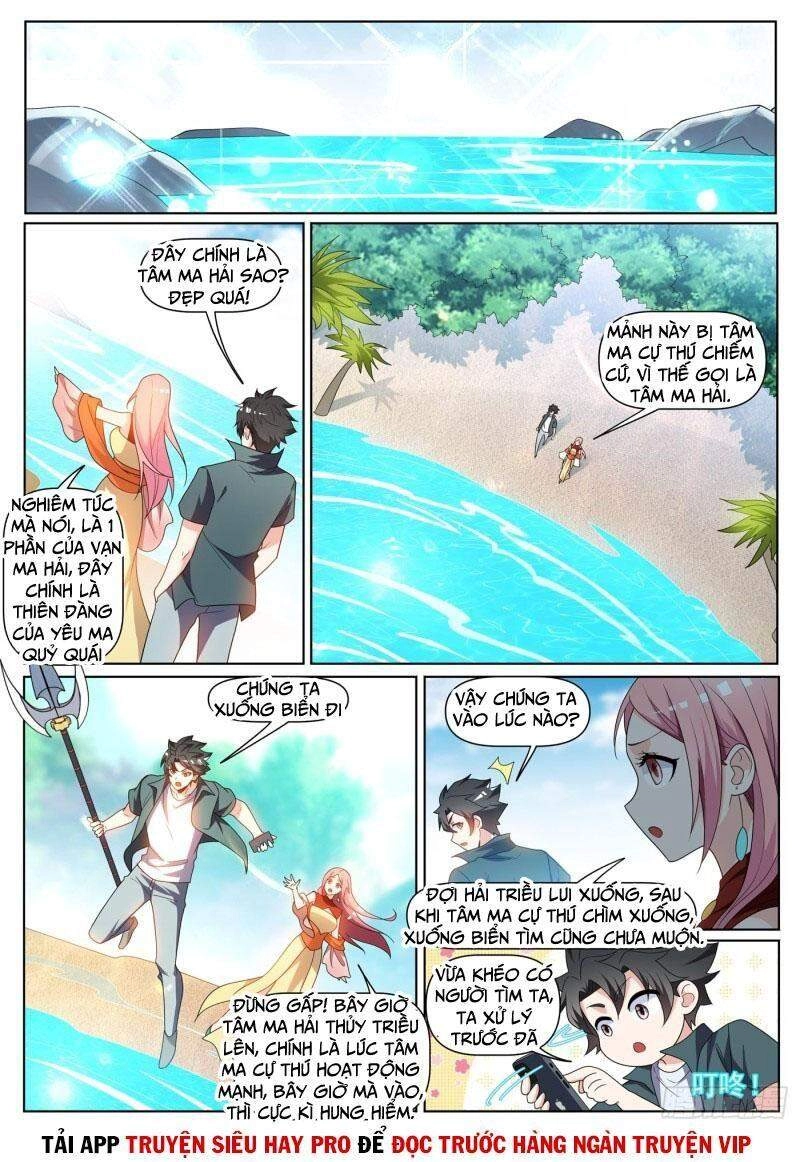 Điện Thoại Của Ta Thông Tam Giới Chapter 435 - 2