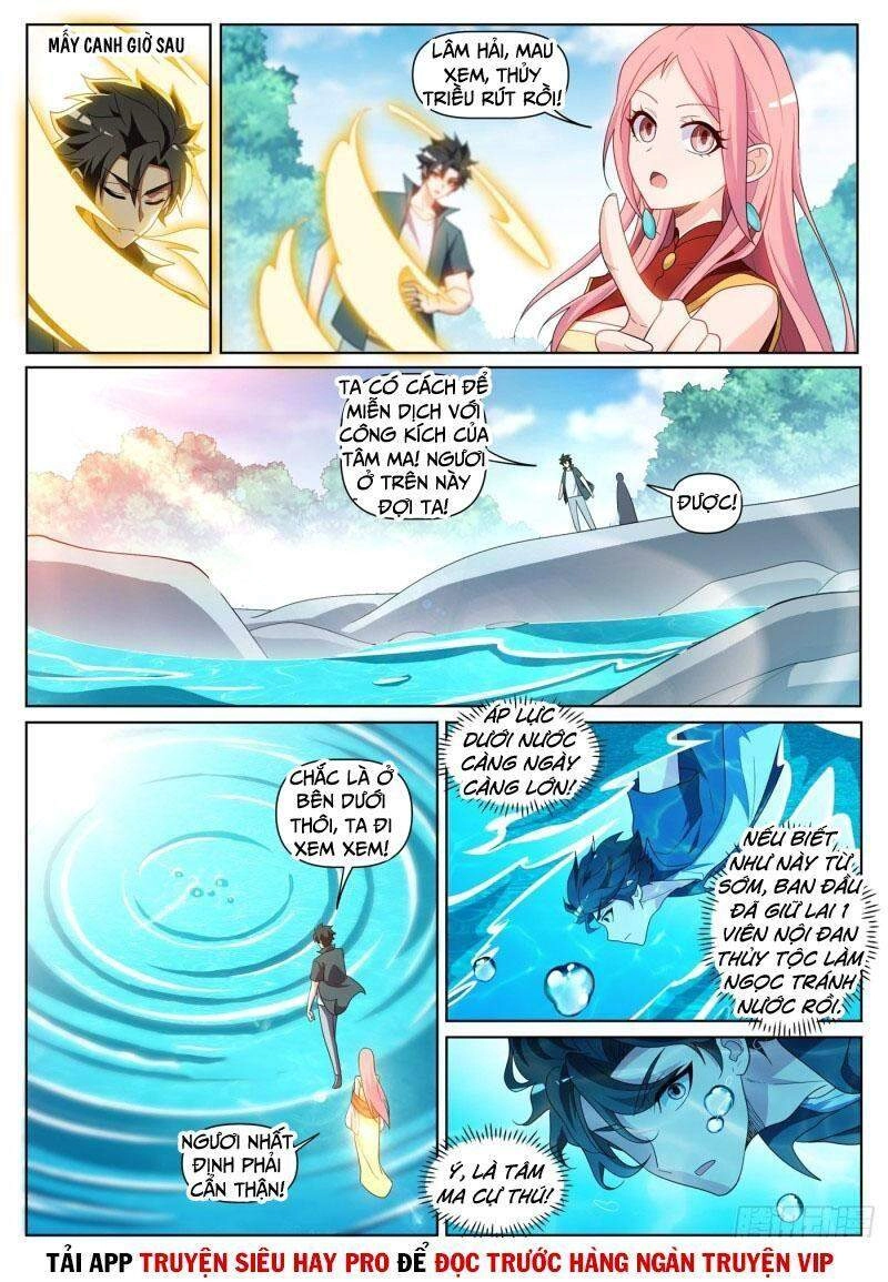 Điện Thoại Của Ta Thông Tam Giới Chapter 435 - 9