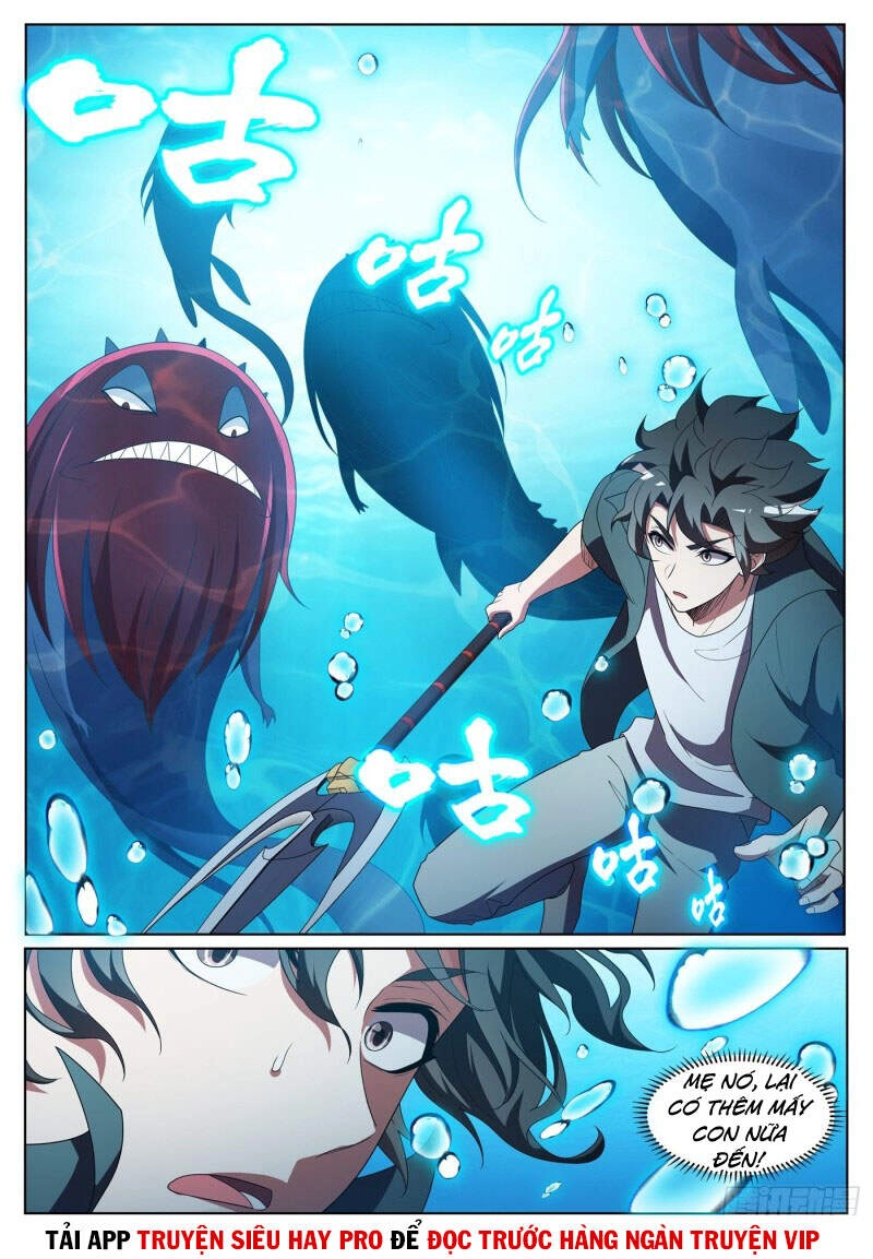 Điện Thoại Của Ta Thông Tam Giới Chapter 436 - 1