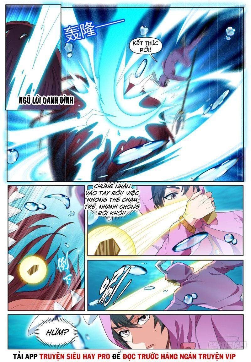 Điện Thoại Của Ta Thông Tam Giới Chapter 437 - 3