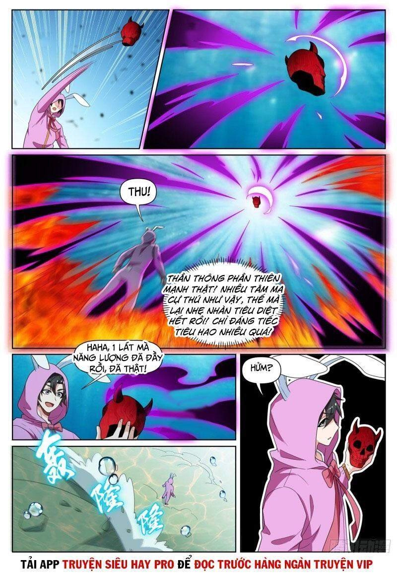 Điện Thoại Của Ta Thông Tam Giới Chapter 437 - 6