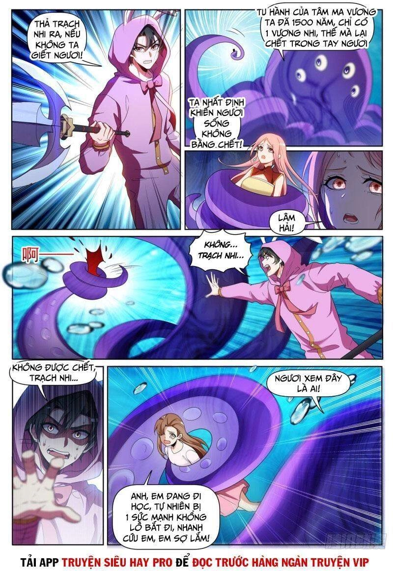 Điện Thoại Của Ta Thông Tam Giới Chapter 437 - 10