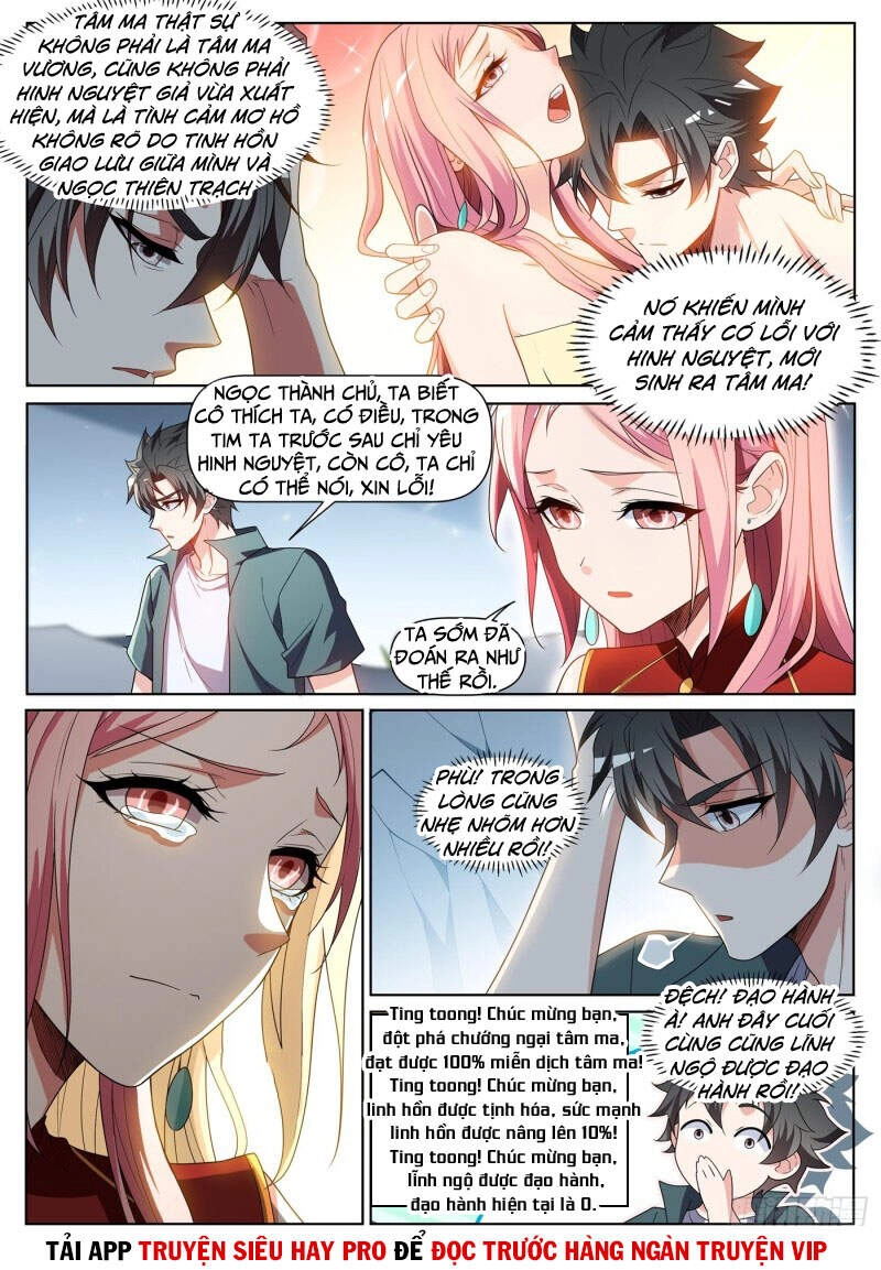 Điện Thoại Của Ta Thông Tam Giới Chapter 439 - 5