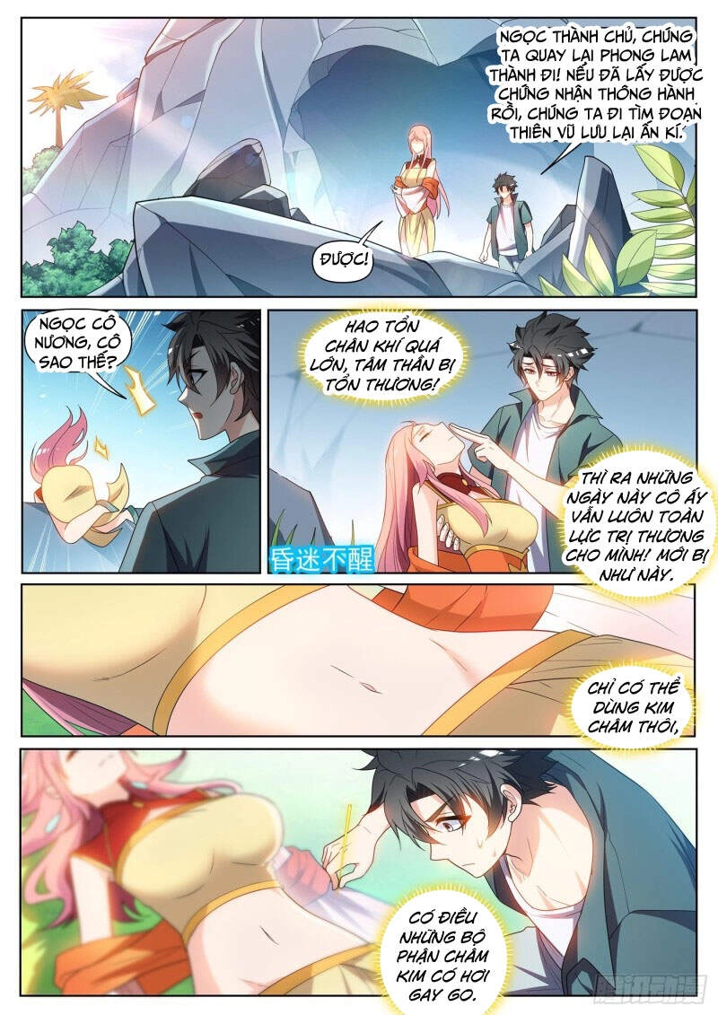 Điện Thoại Của Ta Thông Tam Giới Chapter 439 - 7