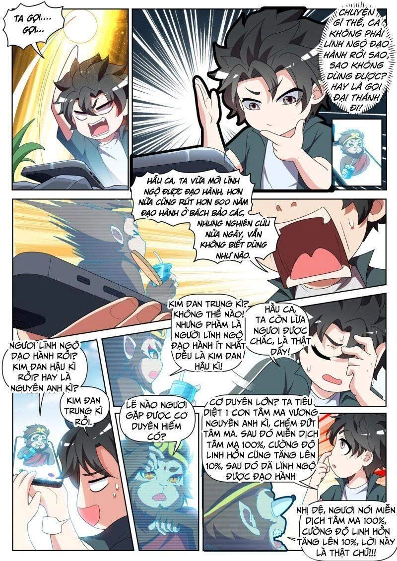 Điện Thoại Của Ta Thông Tam Giới Chapter 440 - 3