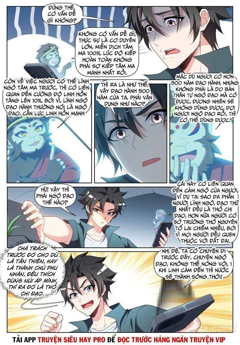 Điện Thoại Của Ta Thông Tam Giới Chapter 440 - 4