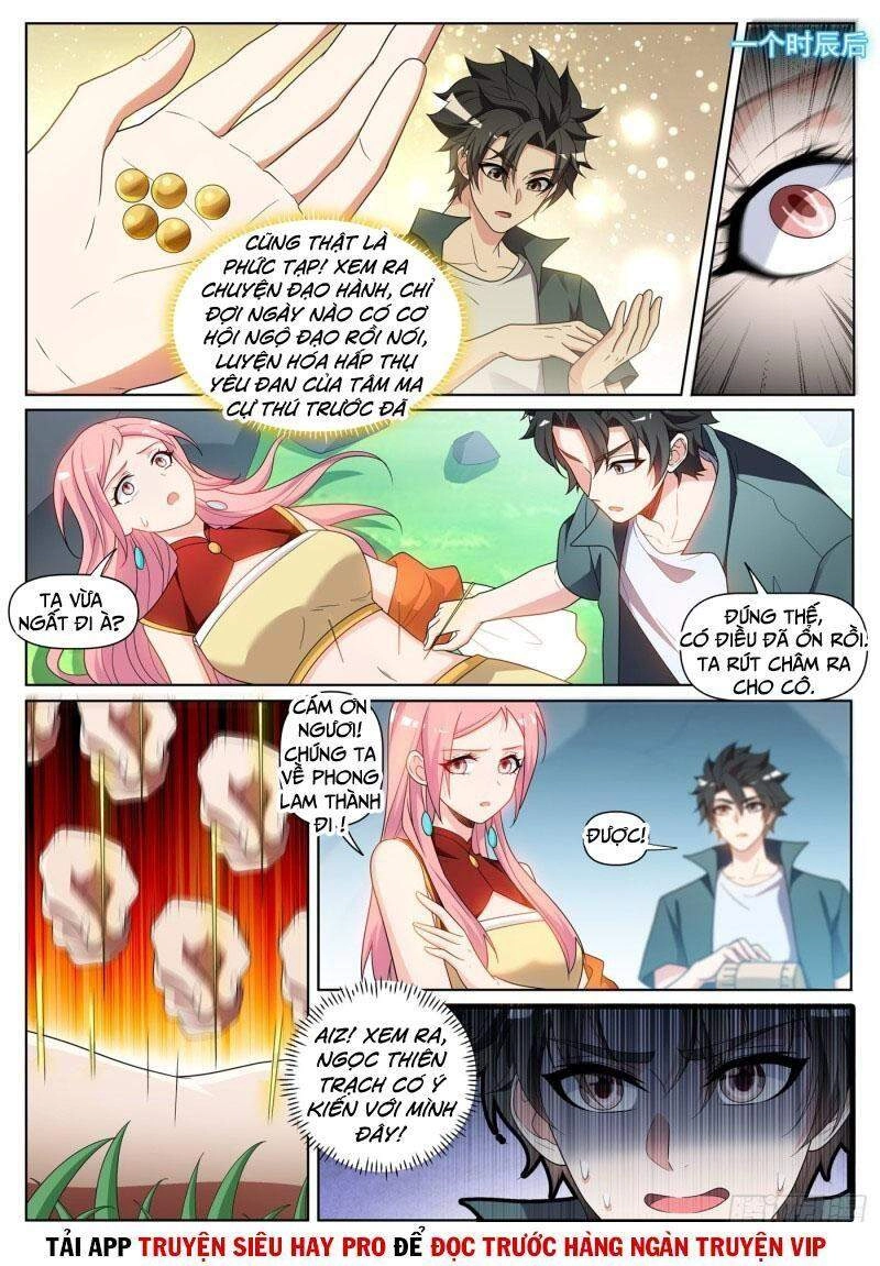 Điện Thoại Của Ta Thông Tam Giới Chapter 440 - 5